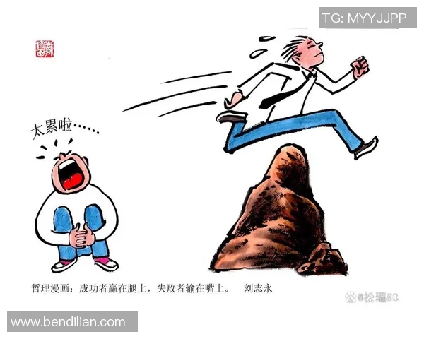 以足球球星成长背景为核心创作热血励志漫画全新视觉呈现