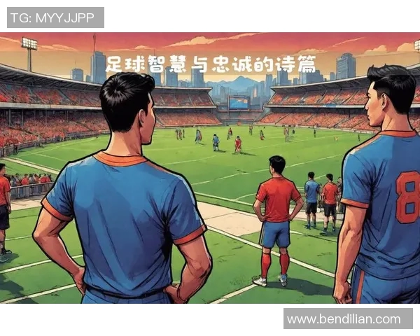 聚焦室内足球球星成长与辉煌赛场激情故事